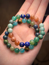 Load image into Gallery viewer, RESERVED - (2) Stretch Bracelets (6.75”)