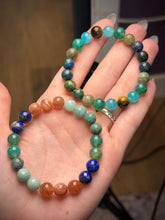 Load image into Gallery viewer, RESERVED - (2) Stretch Bracelets (6.75”)