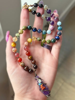 Prism Glow - 18” Necklace - Earthy Rainbow Gemstone - Amethyst Wrapped Point Pendant