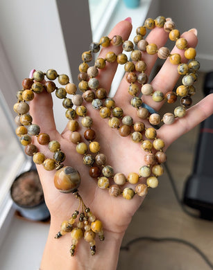 Heart of Gold - Yellow Dendritic Opal + Petrified Wood + Amazonite Guru + Yellow Apatite & Tourmaline Tassel - 108 Gemstone Mala Necklace